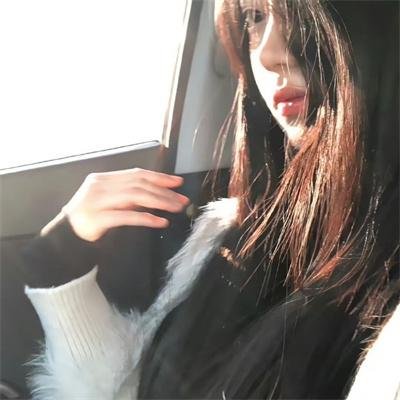 心烦意乱